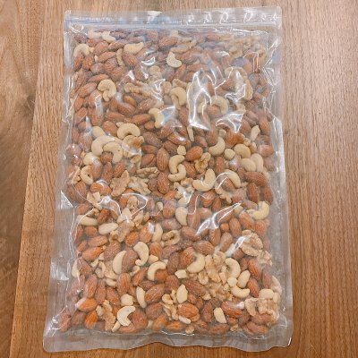 【メルマガ登録限定】3種塩付きミックスナッツ900g×1袋入り/赤穂の塩使用•大袋ジッパー付き/数量限定