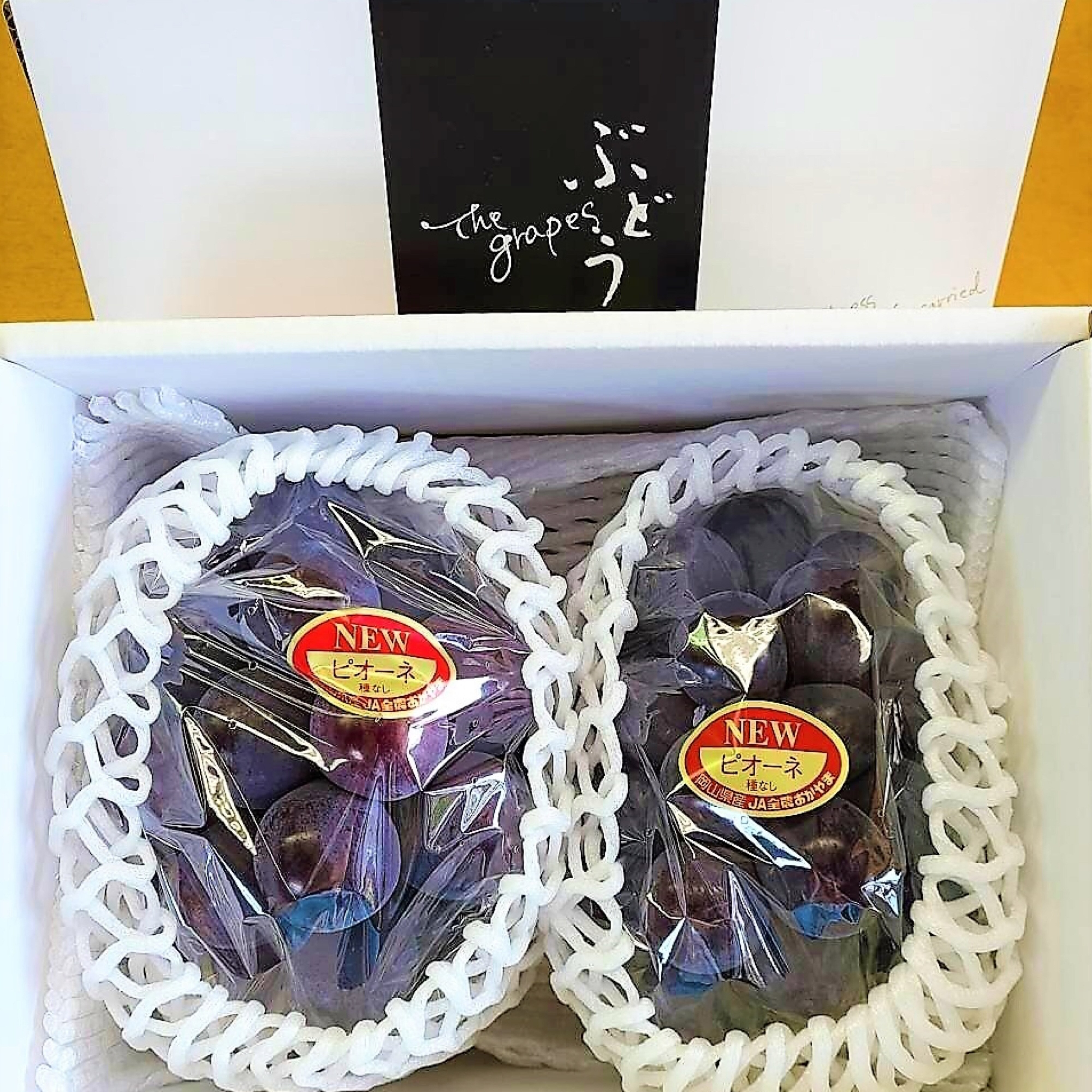 ふわふわさん　農家直送　岡山県産　ピオーネ　4キロ 送料無料！2kg×2箱 晴れの国 岡山県産 ピオーネ（6房〜8房）