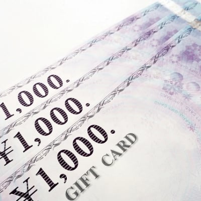 JCBギフト券 1000円分