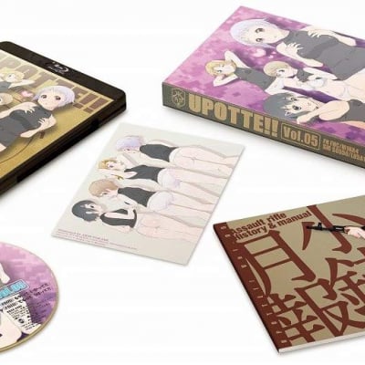 うぽって!! Blu-ray 第5巻