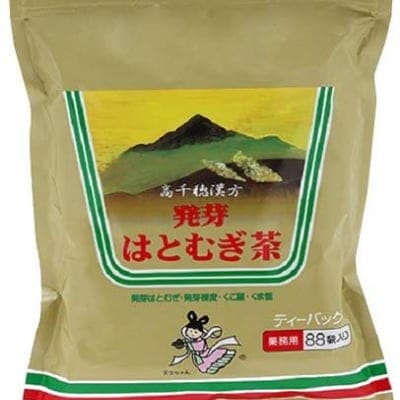 高千穂漢方研究所 発芽はとむぎ茶(業務用) 88P