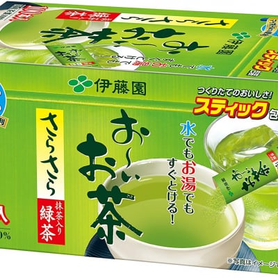 伊藤園 おーいお茶 抹茶入りさらさら緑茶 0.8g×100本 (スティックタイプ)