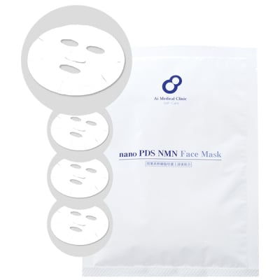 nanoPDS NMN FACE MASK