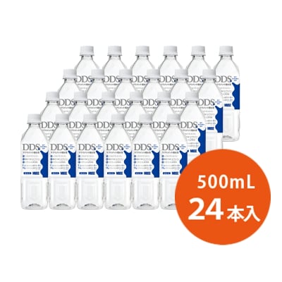 DDS SUPPLEMENT 補水液(500ml×24本)