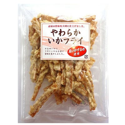 やわらかいかフライ