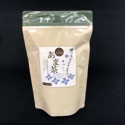 あま茶リーフ100g