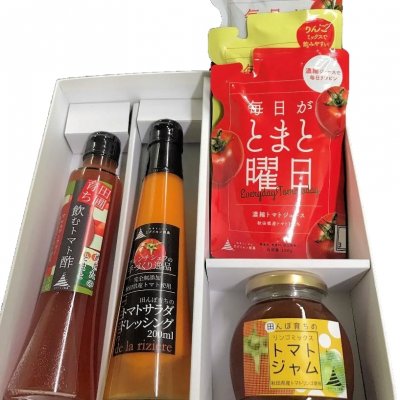 【ギフト】毎日がとまと曜日 レギュラーセット