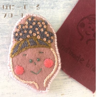 ハンドメイド刺繍ブローチポニーテール