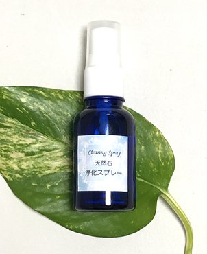 【数量限定販売】天然石浄化スプレー(30ml)