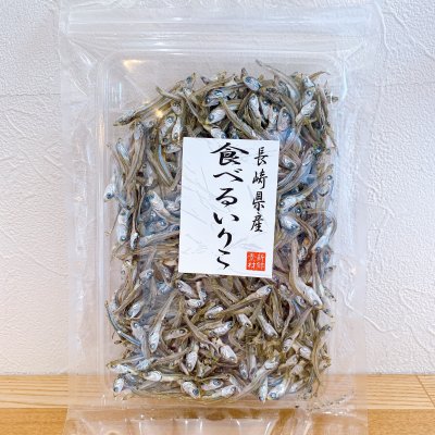 長崎県産食べるいりこ