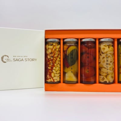【佐賀野菜のピクルス】佐賀産熟成お酢使用 季節のおまかせ5本入りギフトBOX