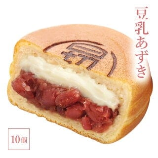 澤井本舗 ひぎりやき 豆乳あずきあん 冷凍 10個