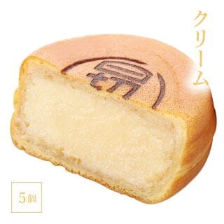 澤井本舗 ひぎりやき クリーム 冷凍 5個