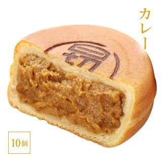 澤井本舗 ひぎりやき カレー 冷凍 10個