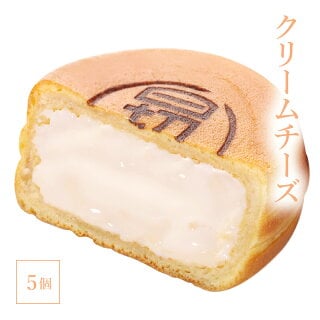 澤井本舗 ひぎりやき クリームチーズ 冷凍 5個