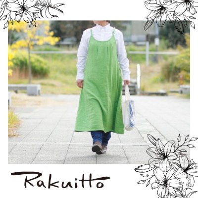 ジャンパースカート/ハーフリネン/Rakuitto