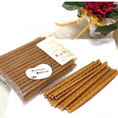 おさかなジャーキーかぼちゃ味