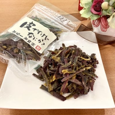 皮ですけどなにか?