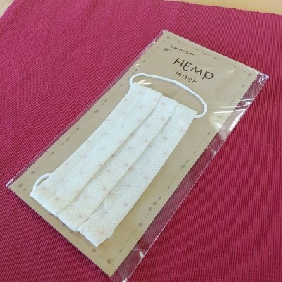抗菌消臭効果・浄化作用!ヘンプマスク/洗って繰り返し使える!麻の葉/キッズサイズ