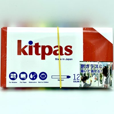 【社員の7割が知的障がい者のチョーク工場が作る、自然にやさしいキットパス】 kitpas キットパス ミディアム 12色