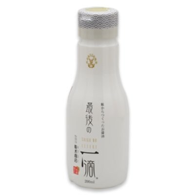 【新潟県立海洋高等学校の生徒さんが開発・販売】家庭料理からプロの料理まで幅広く活用 鮭の魚醤油 「最後の一滴」鮮度長持ち密封ボトル200ml 3本セット