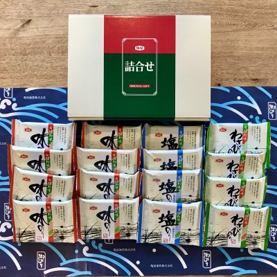 『特選ギフト:A−12』味のり・塩のり・わさび風味のり
