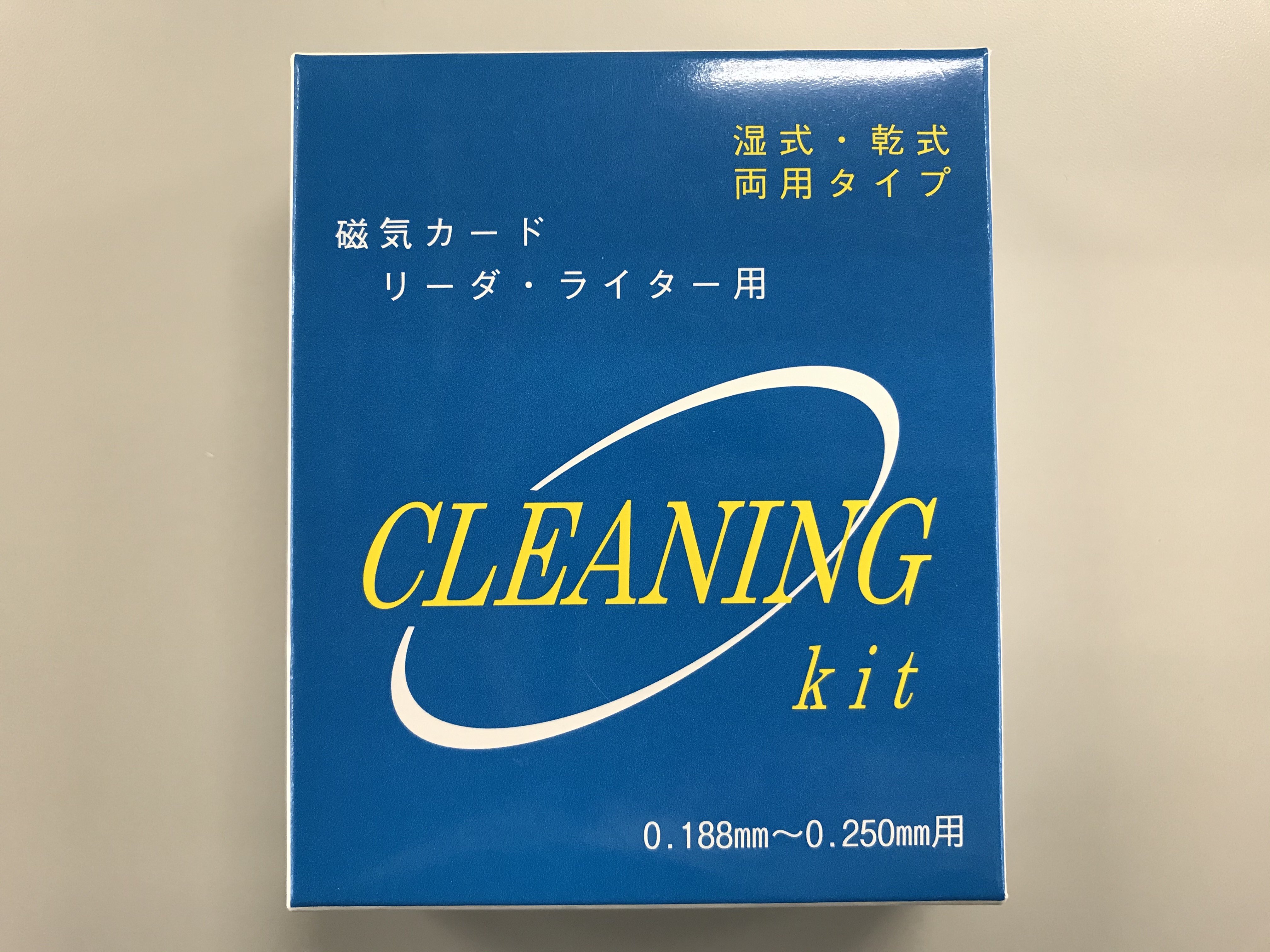 【送料無料】磁気カード リーダ・ライター用クリーニングキット(CLEANING KIT)ダイヤ電子工業株式会社 ツクツク!! 通販