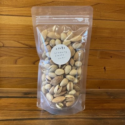 食べたらハマるナッツ!殻付ピスタチオと殻付アーモンドのミックス【塩味】(150g)