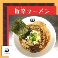 旨辛ラーメン｜京つけ麺つるかめ本店自慢の出汁｜麺大盛り追加料金なし!!
