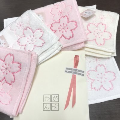 春のギフトにおすすめ!桜のハンカチタオル5枚セット