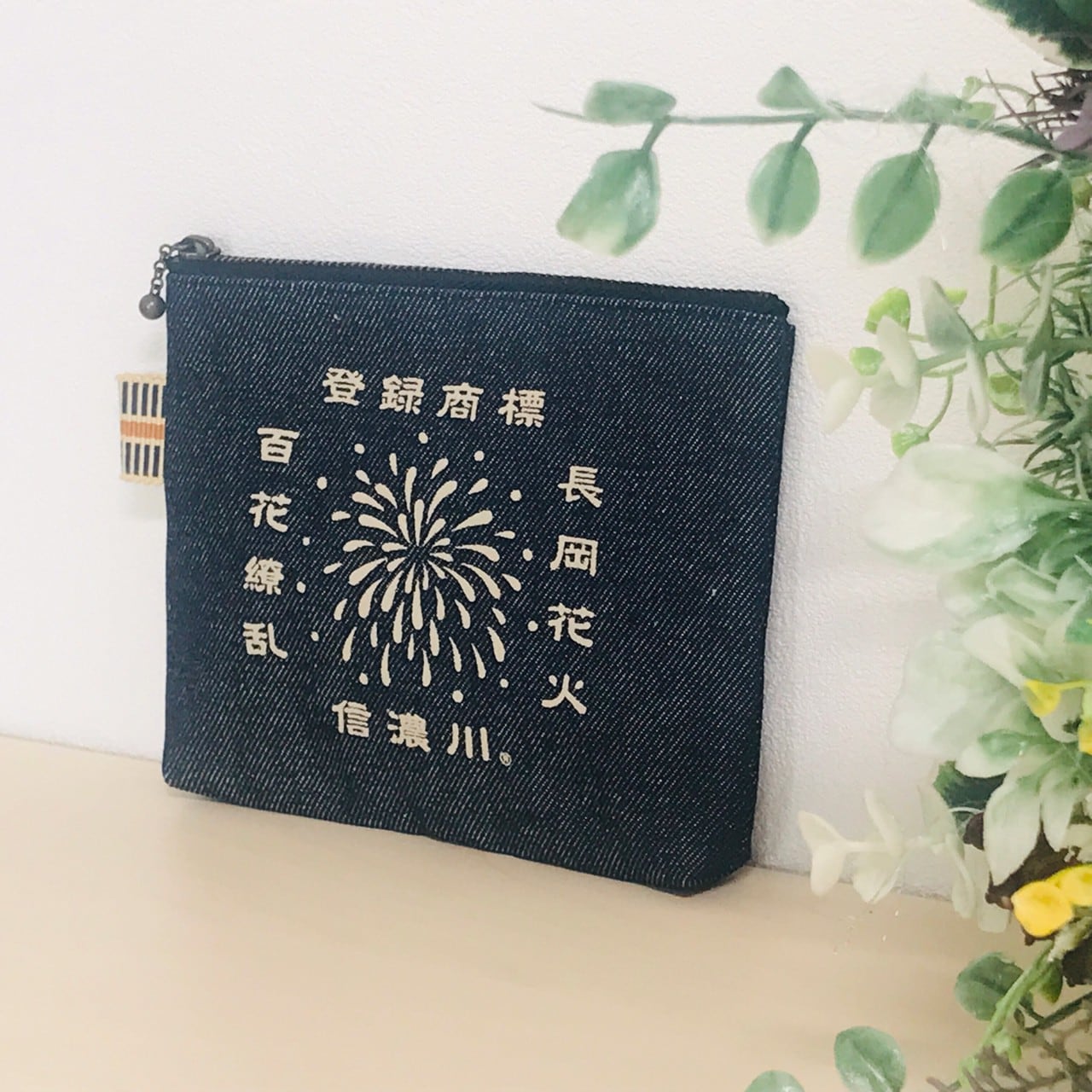 しぃさんページ 8点 デニム ポーチ デニムポーチ|信濃川®|倉敷デニム|11×15×2cm|長岡花火|長岡土産