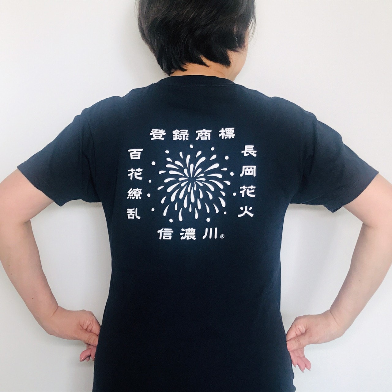 登録商標信濃川Tシャツ|長岡花火|レトロデザイン|長岡土産