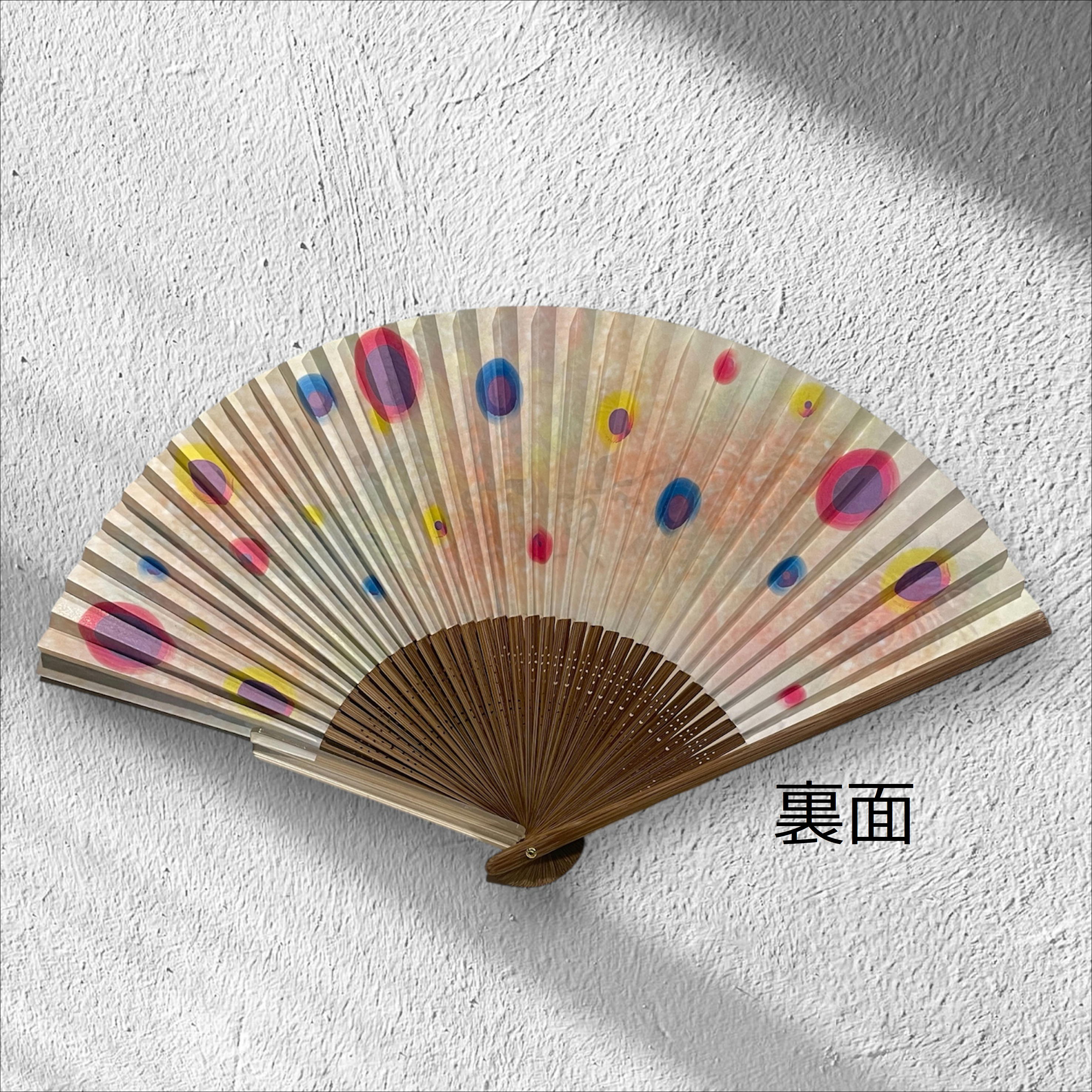 B’z 花火 扇子 2種 グッズ 限定 ビーズ うちわ 匿名配送 稲葉 松本 NAGAOKA花火扇子|ひなた×わがんせ
