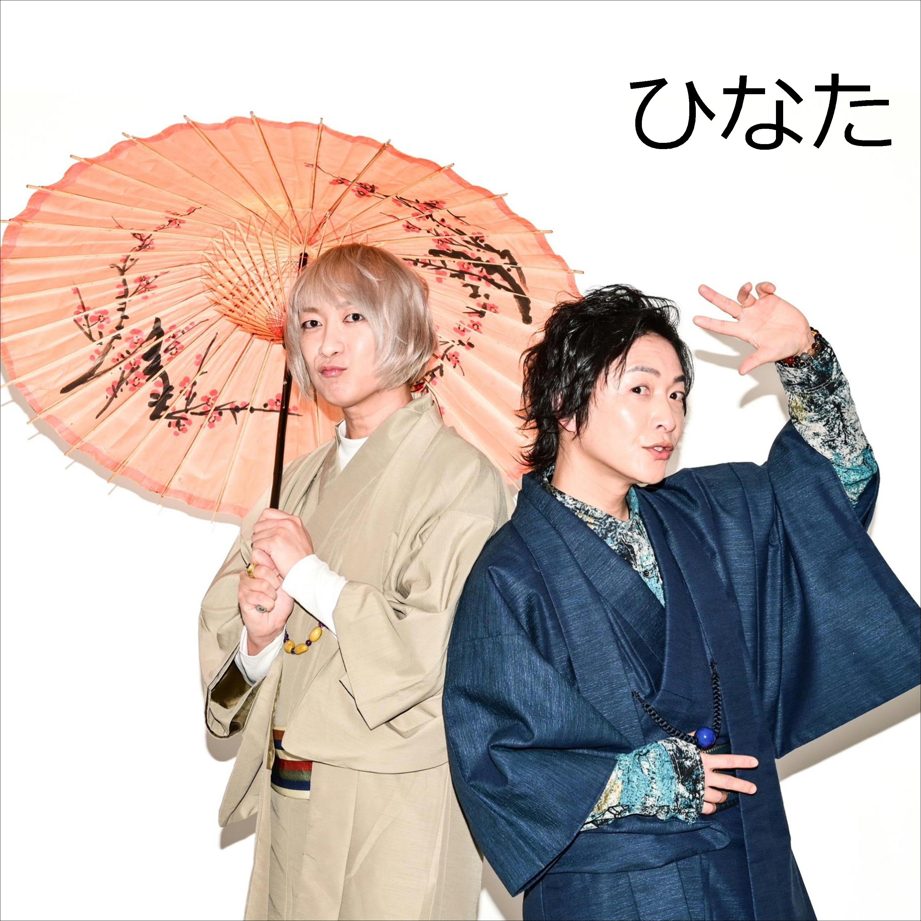 B’z 花火 扇子 2種 グッズ 限定 ビーズ うちわ 匿名配送 稲葉 松本 NAGAOKA花火扇子|ひなた×わがんせ