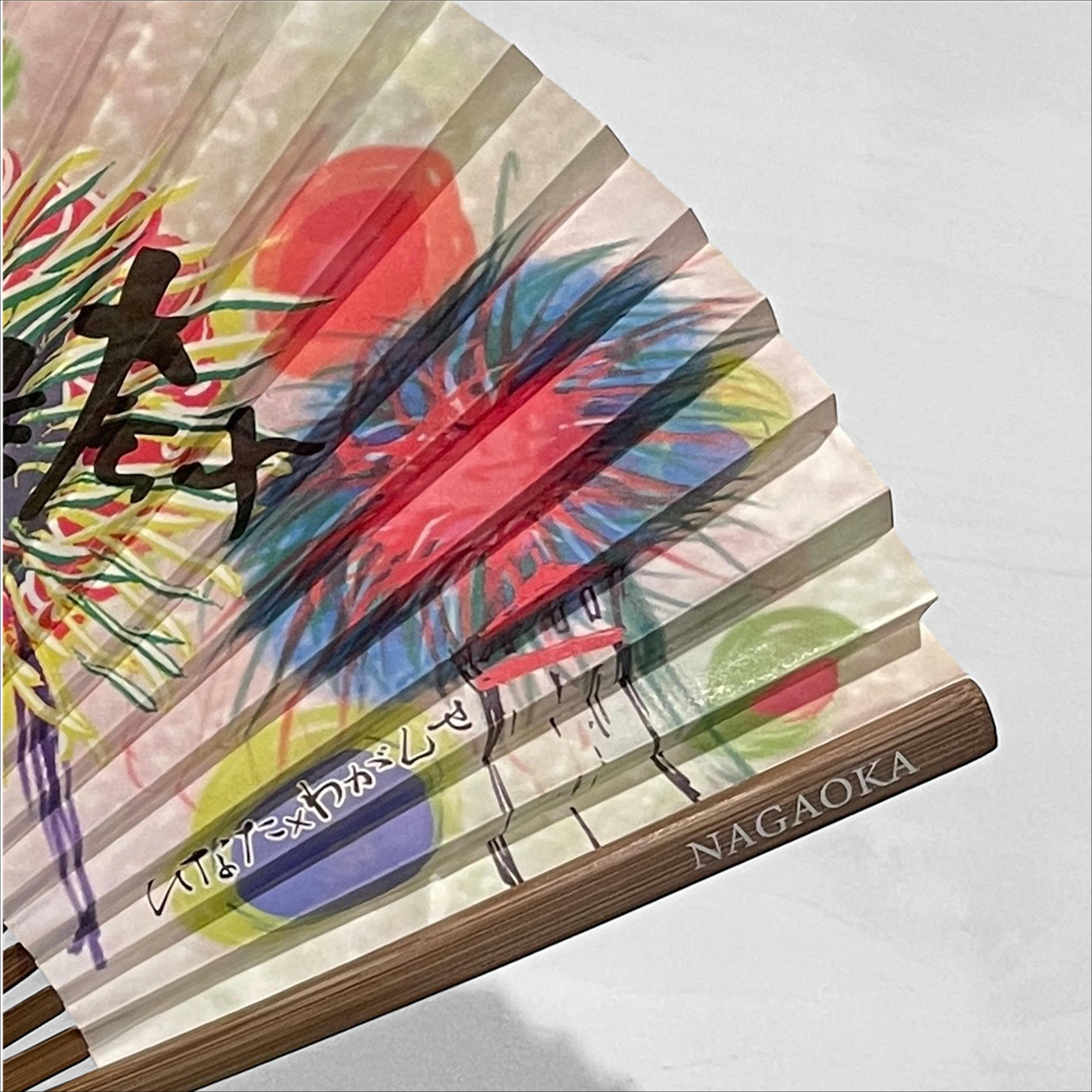 花火日和 NAGAOKA花火扇子｜ひなた×わがんせ