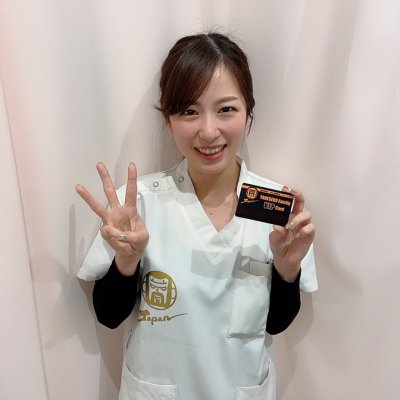 【店舗決済専用】「プリペードカード３万円」グループ店舗で使用できる”超”お得な共通カード