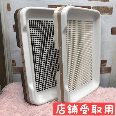 【店舗受取用】お掃除簡単ステップトレー レギュラー