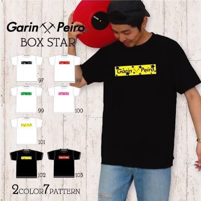 BOXSTAR