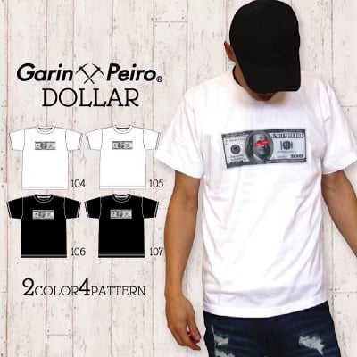 DOLLAR