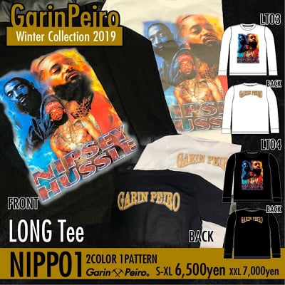 NIPPO1