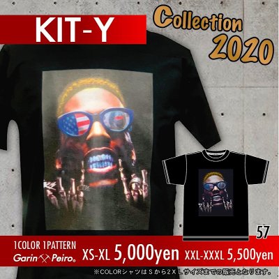KIT-Y/Garinpeiro(ガリンペイロ)Tシャツ
