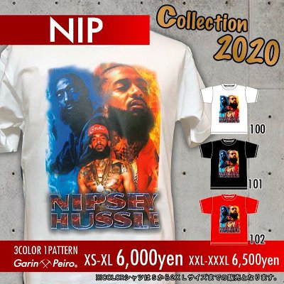 NIP/Garinpeiro(ガリンペイロ)Tシャツ