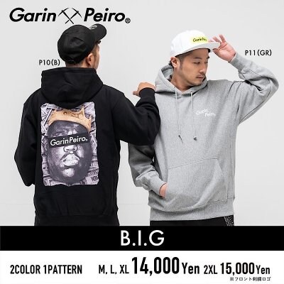 B.I.G/Garinpeiro(ガリンペイロ)パーカー