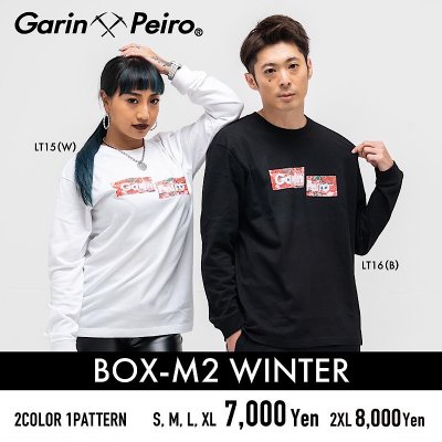 BOX-M2 WINTER/Garinpeiro(ガリンペイロ)ロンT