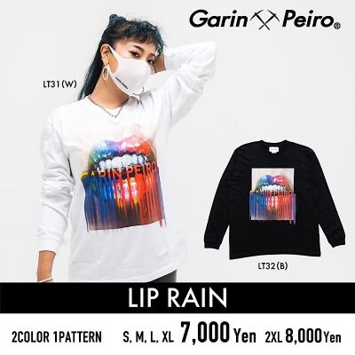 LIP RAIN/Garinpeiro(ガリンペイロ)ロンT