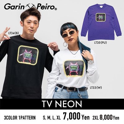 TV NEON/Garinpeiro(ガリンペイロ)ロンT