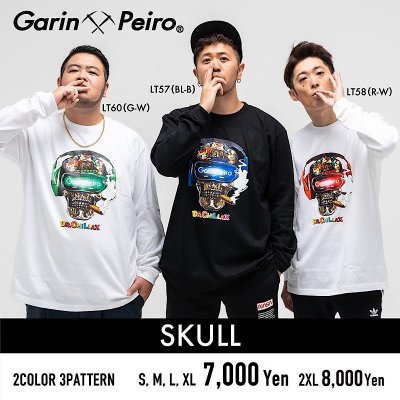 SKULL/Garinpeiro(ガリンペイロ)ロンT