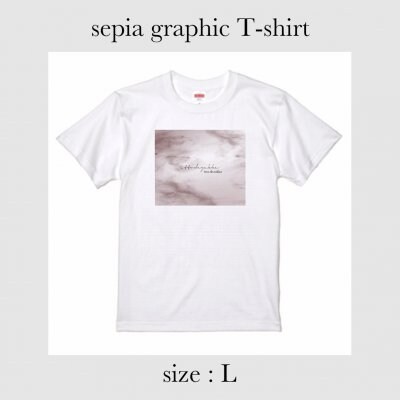 sepia graphic Tシャツ Lサイズ