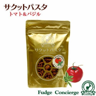 サクットパスタ【トマトバジル味】 パスタがスナック菓子に大変身♪