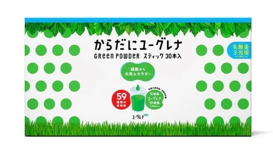 新品 ユーグレナグリーン 健康食品サプリメントクロレラ乳酸菌腸 新品 ユーグレナグリーン 健康食品サプリメントクロレラ乳酸菌腸